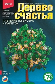 Набор для плетения из бисера и пайеток из серии Дерево счастья – Липа (Лори, Дер-011) Набор для плетения из бисера и пайеток из серии Дерево счастья – Липа (Лори, Дер-011)